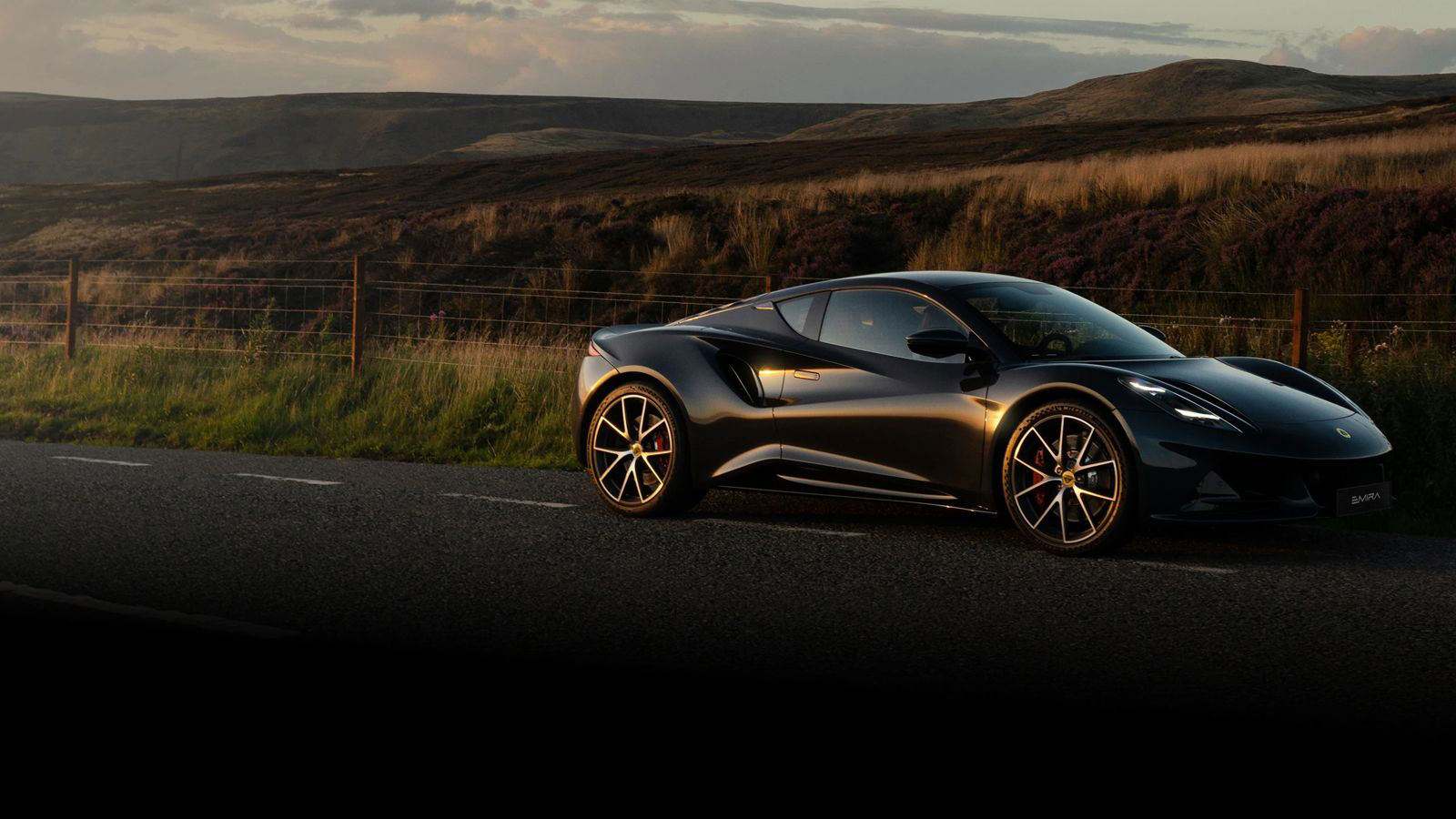 Lotus Emira